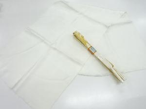 リサイクル　正絹　草花模様織出し帯揚げ・帯締めセット